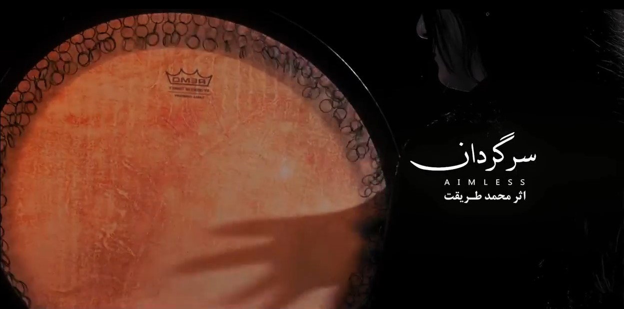 ویدئو ۲