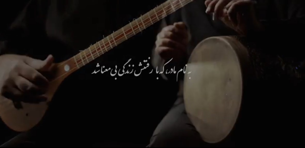 ویدئو ۳